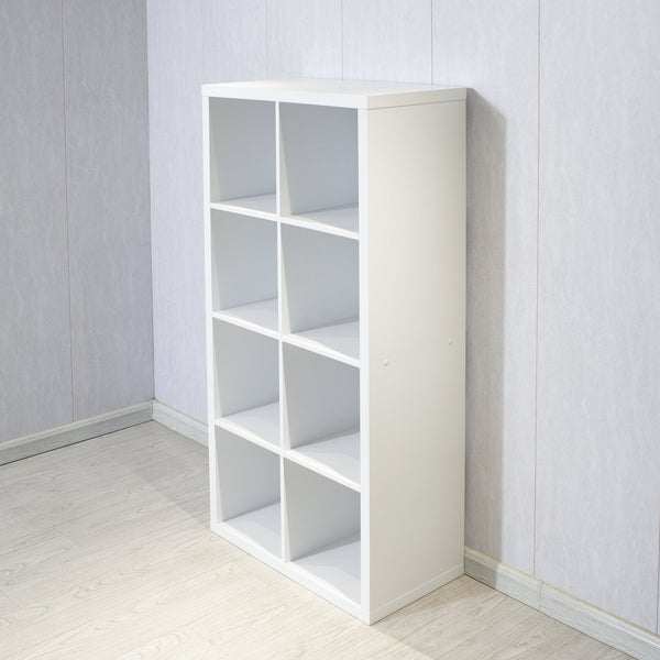 Smart Cube 8-Cube Open Back Storage Organizer Shelf